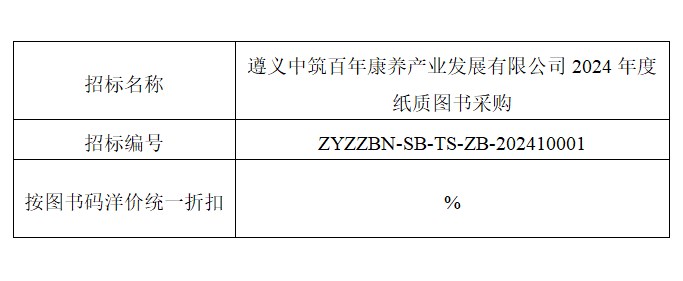 插入.jpg